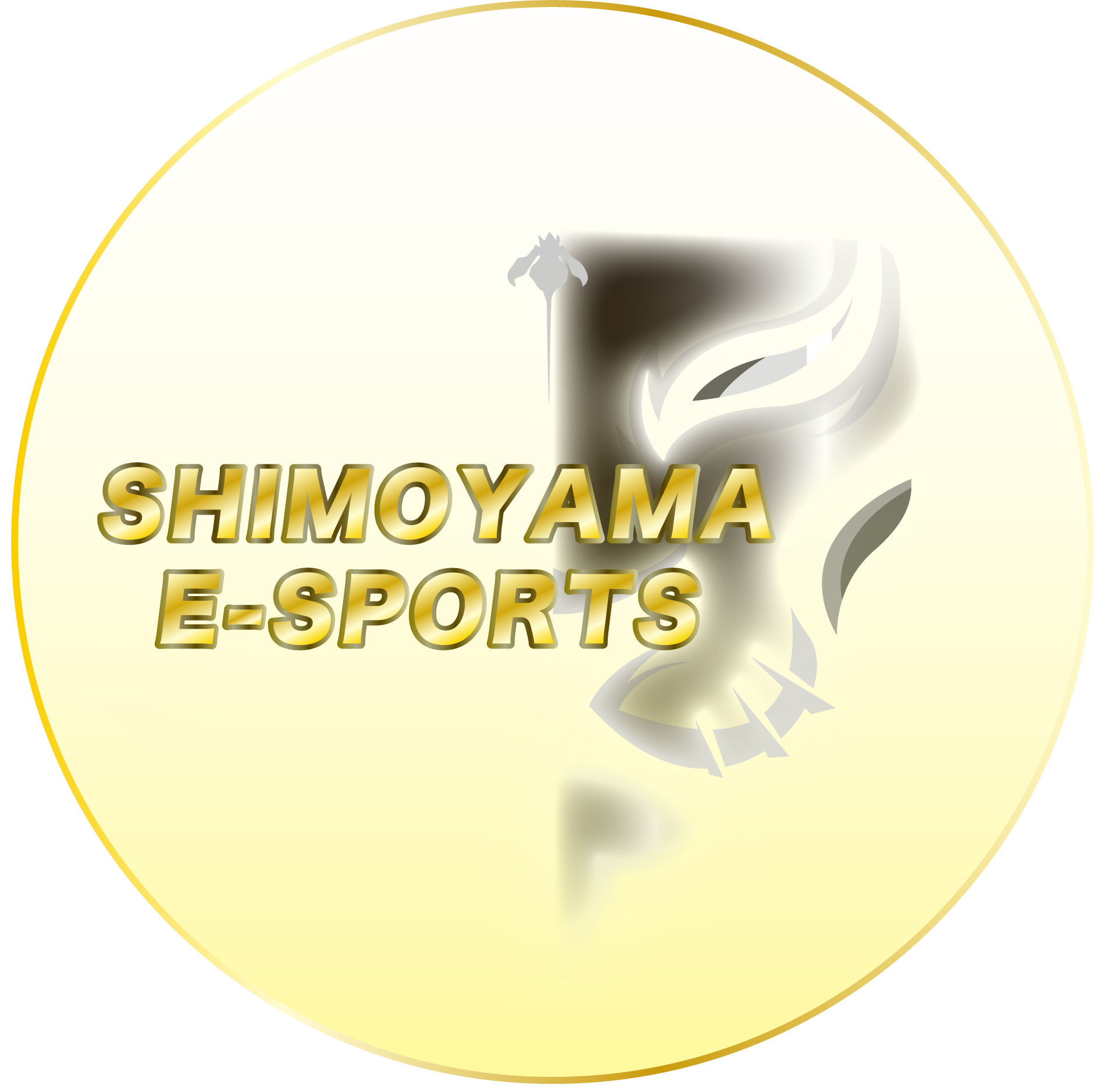 商業e-sportsロゴ